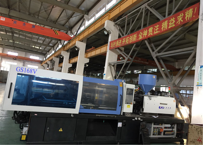 Durable Plastic Toys Manufacturing Machines , 160T Pvc Injection Molding Machine