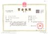 La CINA Suzhou Lizhu Machinery Co.,Ltd Certificazioni