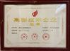 La CINA Suzhou Lizhu Machinery Co.,Ltd Certificazioni